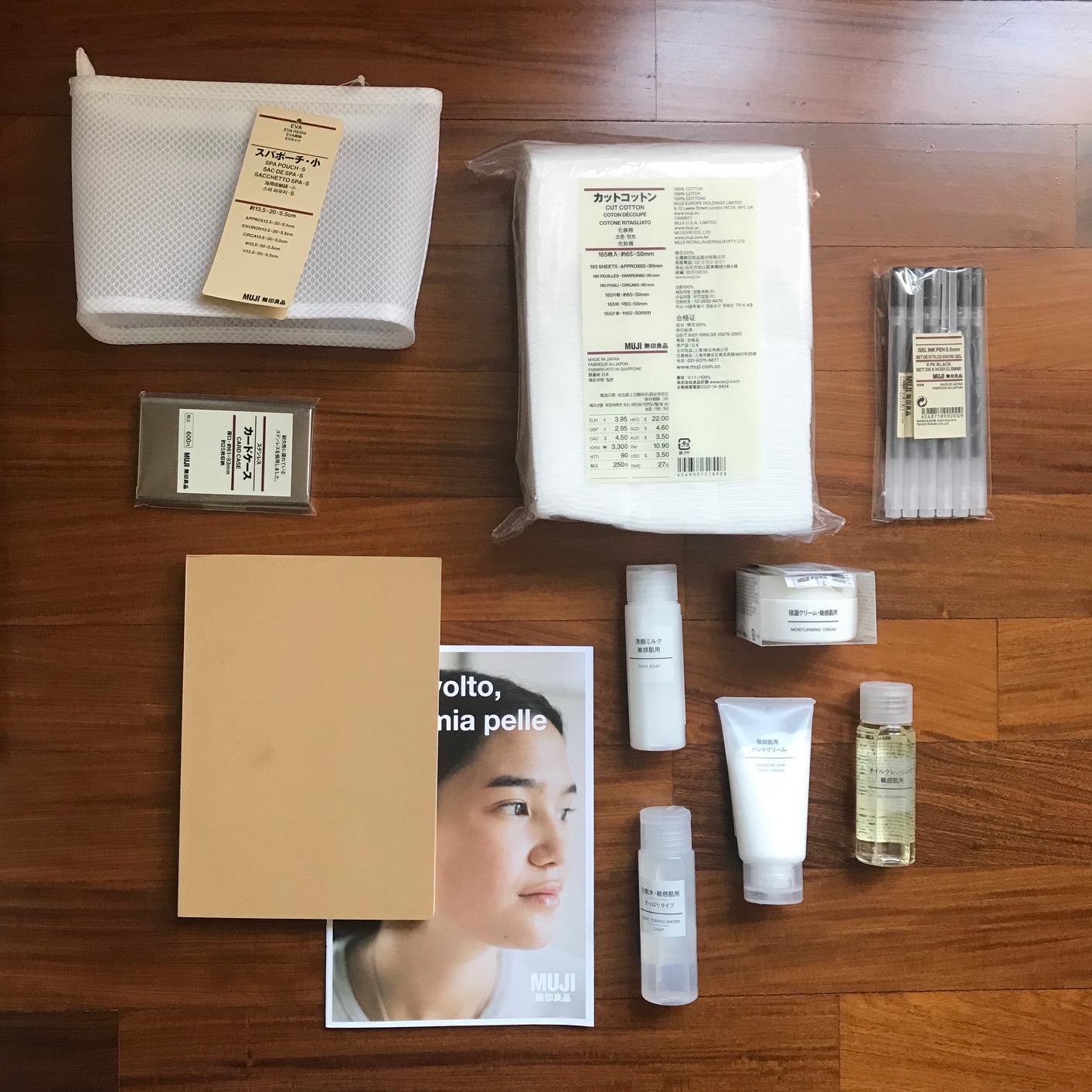 Muji